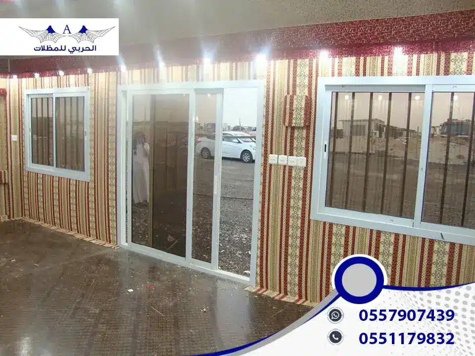 تركيب بيوت الشعر