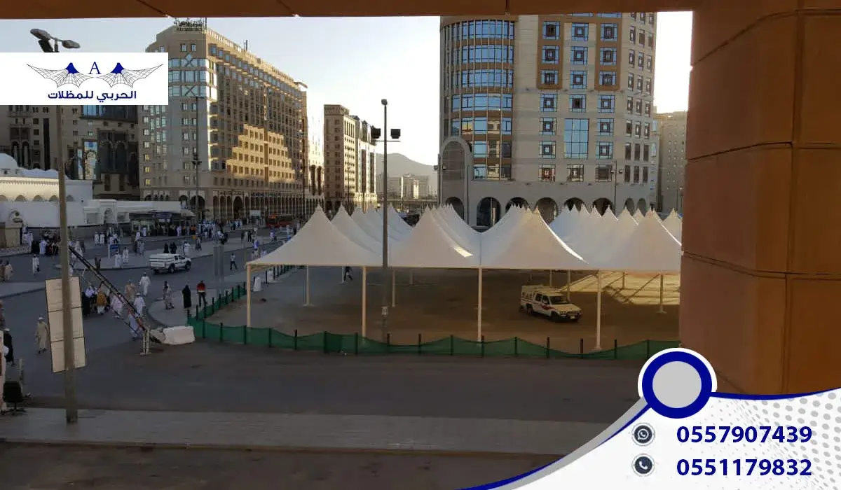 المظلات الهرمية (مظلات ابو قبة )