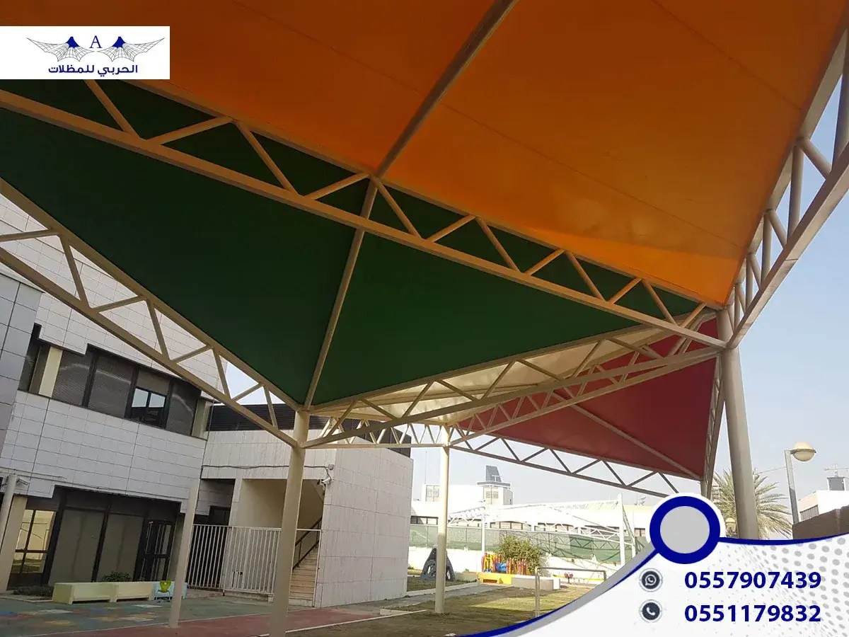مظلات الحدائق