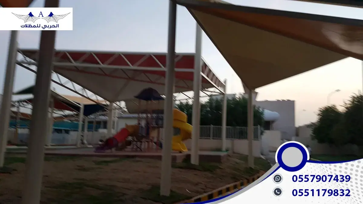 مظلات الحدائق