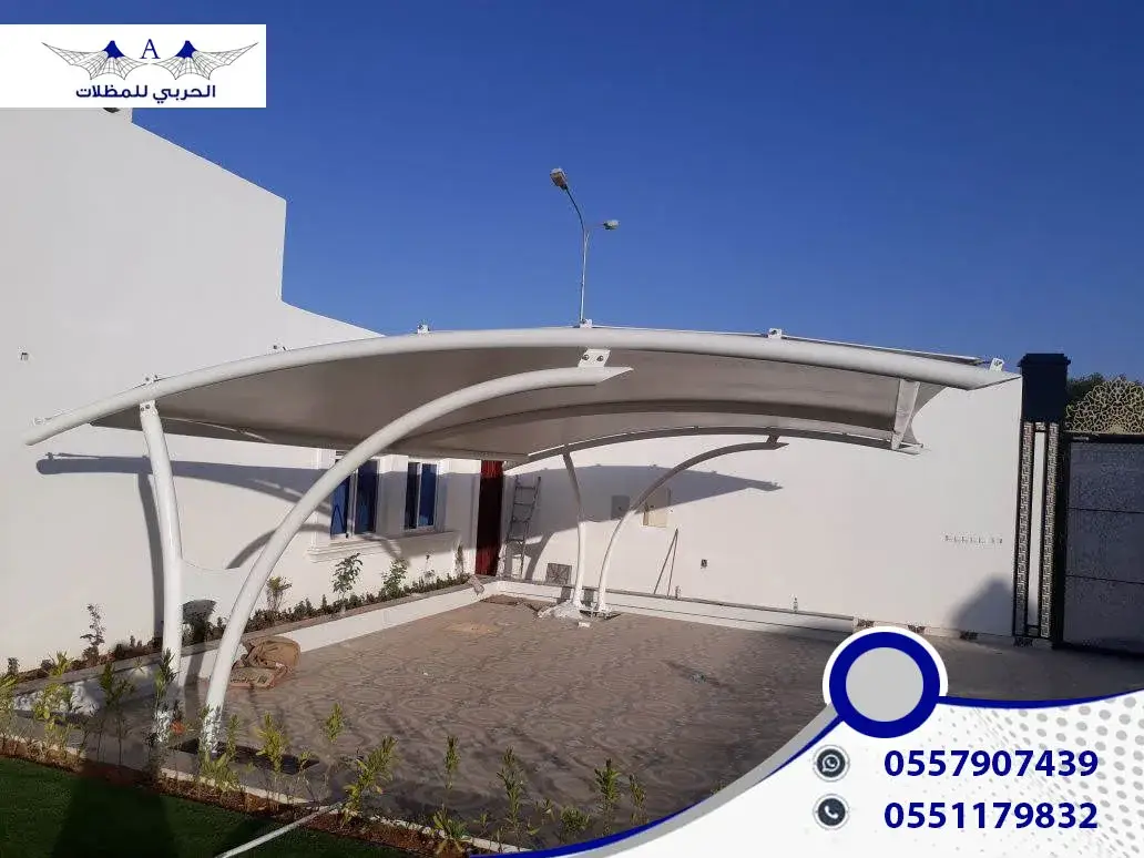 مظلات السيارات