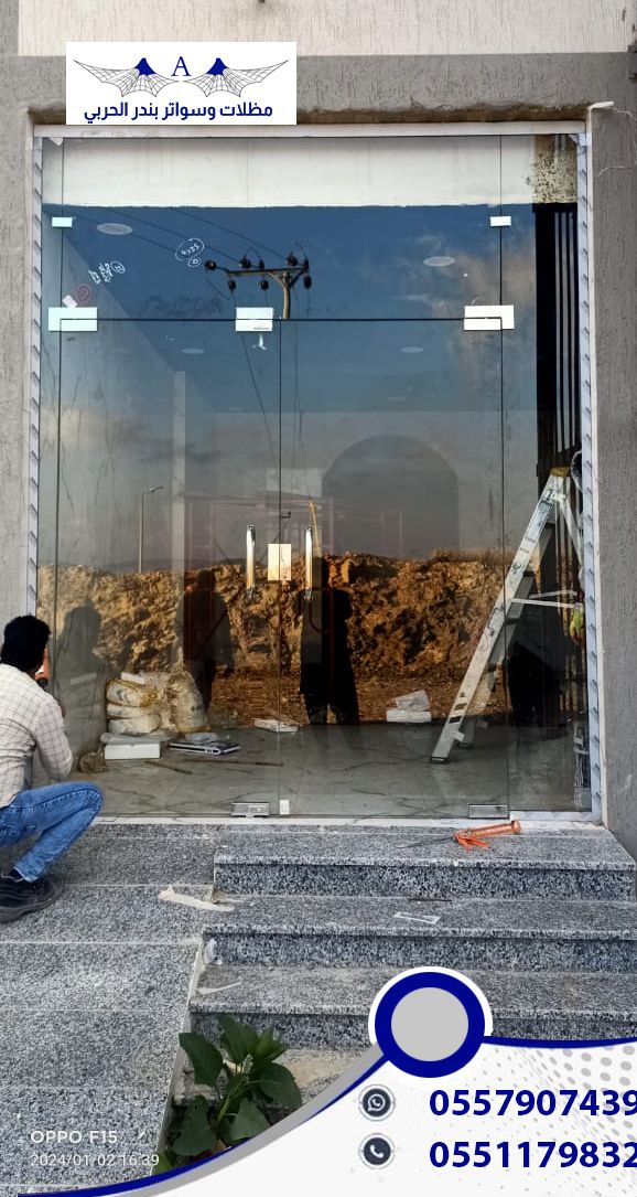 تكلفة تركيب الكلادينج
