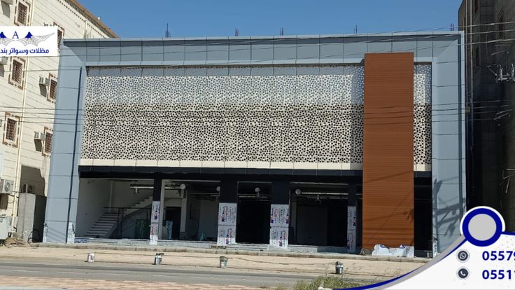 مظلات وسواتر ظل العاصمة مظلات وسواتر ظل العاصمة