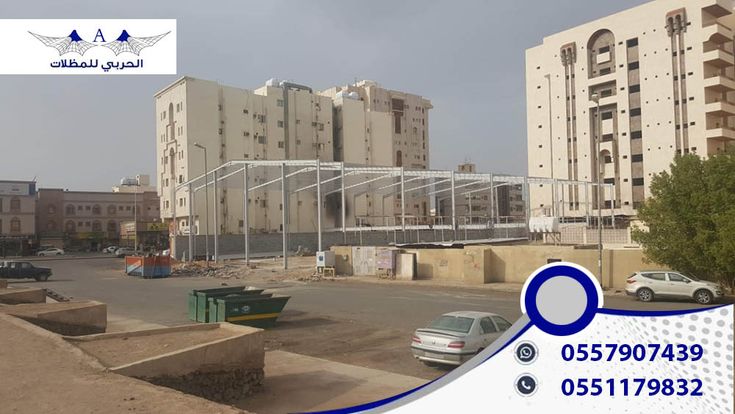 أنواع الهناجر
