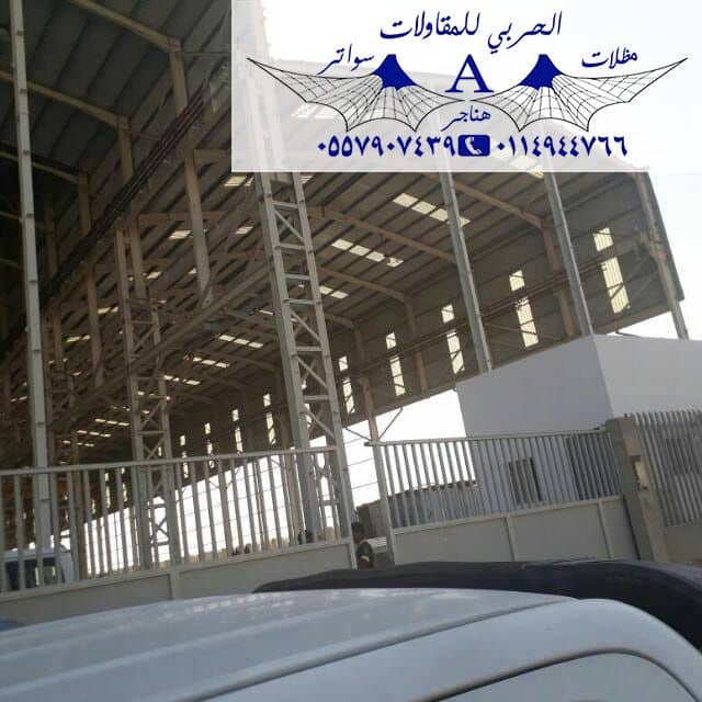 أسعار الهناجر بالمتر