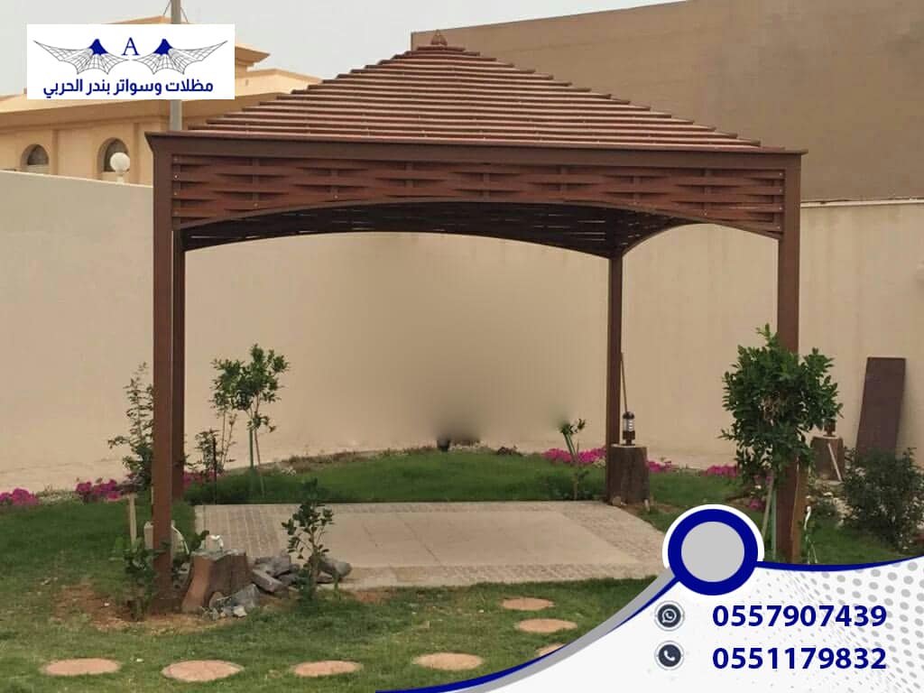 مظلات جلسات خارجية ساكو تصاميم مبتكرة وجذابة مظلات جلسات خارجية ساكو