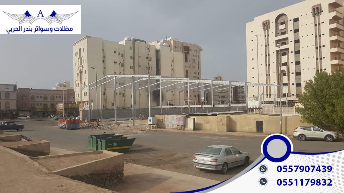 شركة هناجر