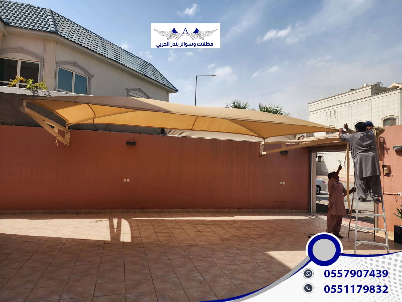 تعرف على أحدث تصاميم مظلات سيارات متحركة للعام 2025 مظلات سيارات متحركة