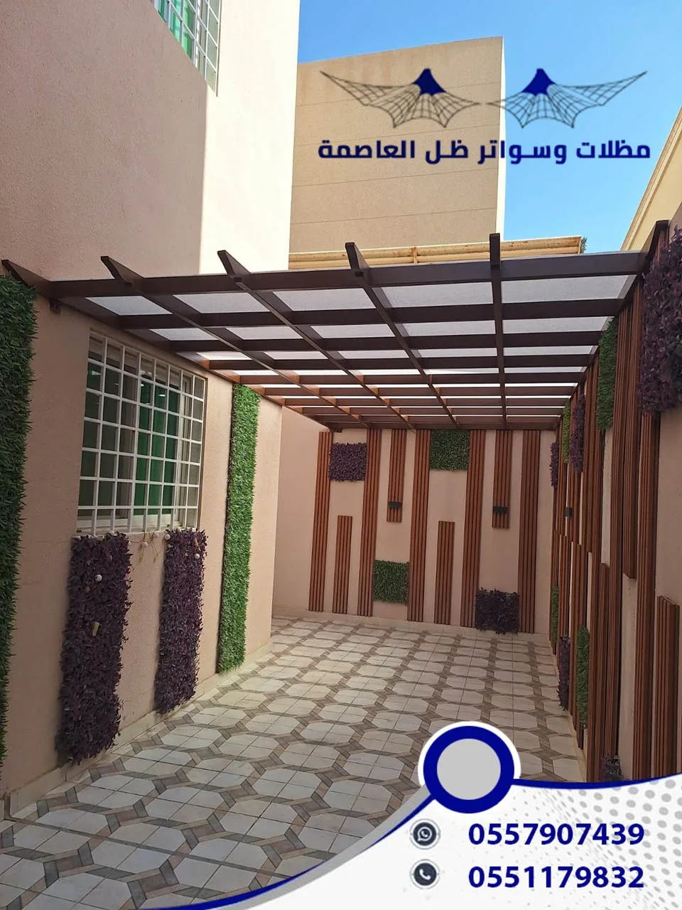 ألواح بديل الخشب للجلسات والحدائق