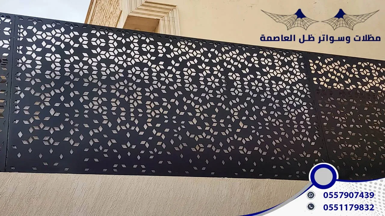 سواتر ليزر مع لكسان
