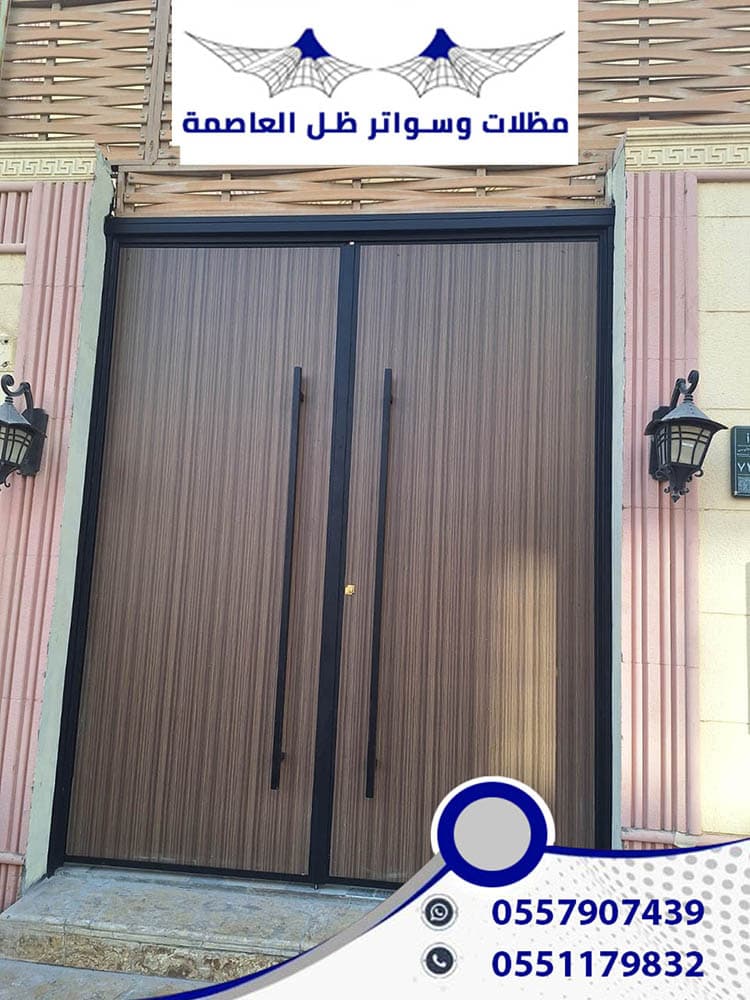 تركيب مشاريع أبواب وشبابيك