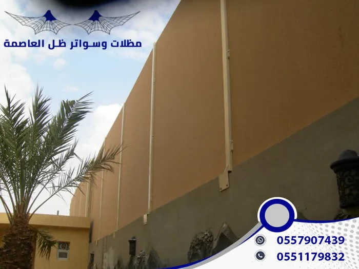 قماش البوثلين كوري