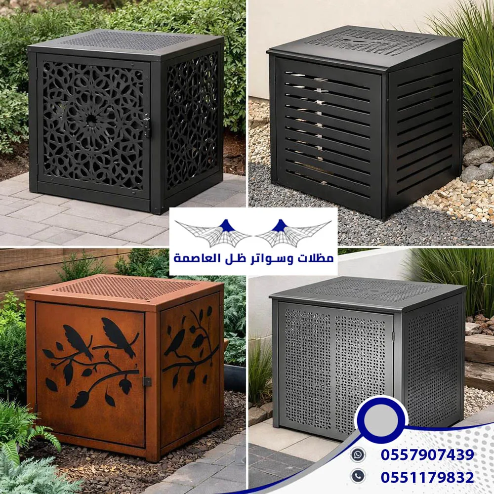 مظلات وسواتر ظل العاصمة تركيب ألواح بديل الخشب